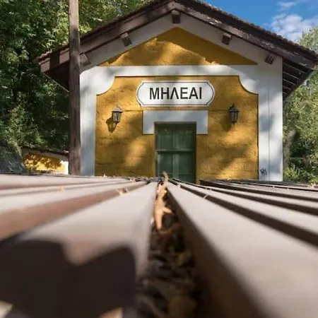 Aenaon With Private Pool Panoramic View *